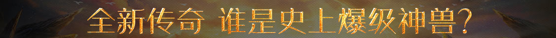 股票通策略行